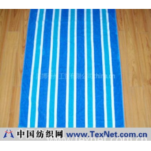 淄博春州工贸有限公司 -蓝色条纹沙滩巾巾cz011